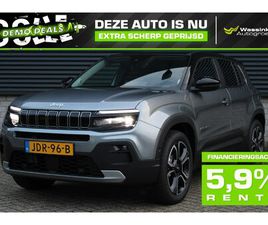 JEEP AVENGER 1.2T E-HYBRID 110PK SUMMIT | ADAPTIVE CRUISE | NAVI | PARKEERSENSOREN VOOR & ACHTER I CAMERA I