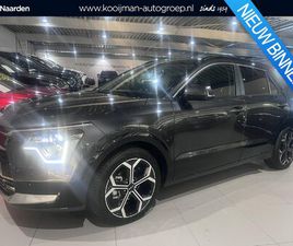 KIA NIRO 1.6 GDI HYBRID EXECUTIVELINE NAV|SCHUIFDAK|STOEL EN STUUR VERWARMING|LMV