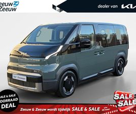 KIA PV5 PASSENGER ELITE EXECUTIVE 71.2 KWH | NIEUW TE BESTELLEN! | 412 KM BEREIK | RUIMTE EN COMFORT | NU €3000 INRUILPREMIE + €700 KORTING OP KIA LAADPAAL