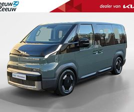 KIA PV5 KIA PV5 PASSENGER ELITE EXECUTIVE 71.2 KWH | NIEUW TE BESTELLEN! | 412 KM BEREIK | RUIMTE EN COMFORT | NU €3000 INRUILPREMIE