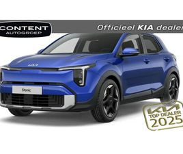 KIA STONIC 1.0 T-GDI MHEV 115PK DYNAMICLINE