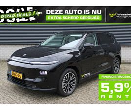 LEAPMOTOR B10 DESIGN PRO MAX EV 67,1 KWH 218PK I LIGHT GREY ECO-LEATHER I 360 CAMERA I ADAPTIVE CRUISE CONTROL I HANDSFREE ACHTERKLEP