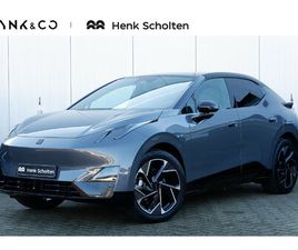 LYNK & CO 02 272PK 66KWH MORE, 360 GRADEN CAMERA, HARMAN KARDON, PANORAMADAK, ELEKTRISCH BEDIENBARE VOORSTOELEN MET GEHEUGEN, KEYLESS ENTRY, GETINT GLAS, ADAPTI