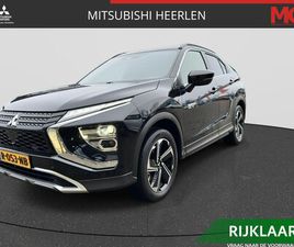 MITSUBISHI ECLIPSE CROSS 2.4 PHEV INTENSE+ | RIJKLAAR | APPLE CARPLAY/ANDROID AUTO | KEYLESS | NAVIGATIE |