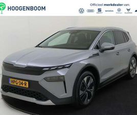 SKODA ELROQ 85 BUSINESS EDITION | KEYLESS | STOEL- EN STUURWIELVERWARMING | LED MATRIX VERLICHTING | DODEHOEK DETECTIE | ACHTERUITRIJCAMERA | NAVIGATIE | ADAPTI