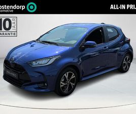 TOYOTA YARIS 1.5 HYBRID 115 DYNAMIC | COMFORT PACK | ANDROID AUTO | APPLE CARPLAY | NIEUWE AUTO
