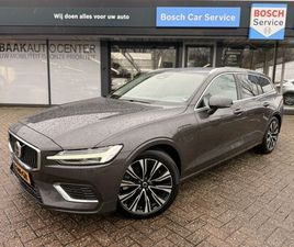 VOLVO V60 2.0 T8 AWD PLUS BRIGHT | TREKHAAK | PANORAMADAK