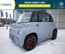 CITROËN AMI ELEKTRISCH | 45KM/H | RIJDEN MET BROMFIETS RIJBEWIJS VANAF 16 JAAR
