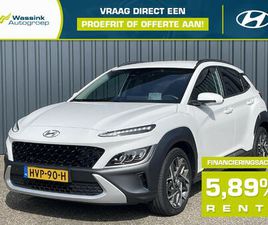 HYUNDAI KONA HYUNDAI KONA 1.6 GDI HEV 141PK DCT FASHION I CRUISE I CARPLAY I NAVIGATIE I CAMERA I DAB I HEADUP DISPLAY I