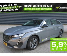 PEUGEOT 308 SW DEMO DEAL ACTIVE PACK BUSINESS 130PK I NAVIGATIE I APPLE CARPLAY/ANDROID AUTO