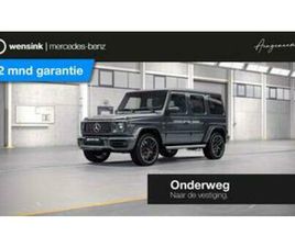 MERCEDES-BENZ G-KLASSE 63 EDITION 1 | BURMESTER | SCHUIF/KAN — MERCEDES-BENZ — MARKTPLAATS