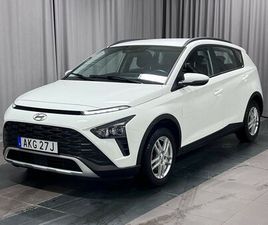 1.25 84HK MT ESSENTIAL