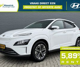 HYUNDAI KONA HYUNDAI KONA ELECTRIC EV 204PK 2WD AUT. FASHION | BATTERIJCONDITIE 98% | ALL SEASON BANDEN | HEADS-UP DISPLAY | KRELL AUDIOSYSTEEM | ADAPTIVE CRUISE CONTROL | C
