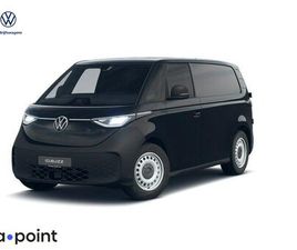 VOLKSWAGEN ID. BUZZ CARGO BEDRIJFSWAGENS ECONOMY BUSINESS 79 KWH