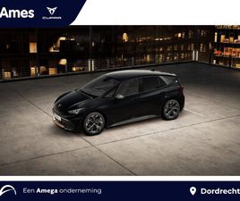 CUPRA BORN ESSENTIAL LIMITED 63 KWH