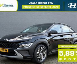 HYUNDAI KONA HYUNDAI KONA 1.6 GDI HEV 105PK FASHION | ALL SEASON BANDEN | NAVIGATIE | CRUISE CONTROL | KRELL SPEAKERS
