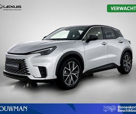 LEXUS LBX LEXUS LBX COOL 2WD | BTW VOERTUIG | PREMIUM UITGEVOERD |