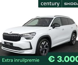 SKODA KODIAQ SPORTLINE BUSINESS 1.5 TSI PHEV 150 KW / 204 PK SU