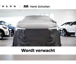 VOLVO XC40 RECHARGE VOLVO XC40 RECHARGE CORE SINGLE MOTOR | VERWARMBARE VOORSTOELEN EN STUURWIEL | PREMIUM AUDIO | APPLE CARPLAY/ANDROID AUTO | WARMTEPOMP | CRUISE CONTROL | DAB+ |