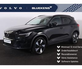 VOLVO XC40 RECHARGE TWIN PLUS 82 KWH - INTELLISAFE ASSIST & SURROUND - PARKEERCAMERA ACHTER - VERWARMDE VOORSTOELEN & STUUR - PARKEERSENSOREN VOOR & ACHTER - DR
