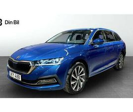 COMBI IV DSG STYLE BUSINESS PANORAMA DRAG VÄRMARE