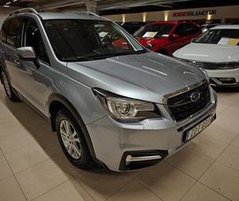 SUBARU FORESTER 2.0 X-BREAK AUT 4WD DRAG VHJUL M&K