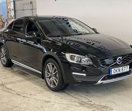 D4 POLESTAR SUMMUM DRAG VÄRMARE NAV