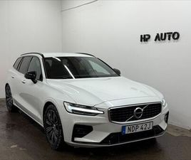 VOLVO V60 D4 D4 190HK R-DESIGN KAMREM BYTT DRAG B-KAMERA SKINN
