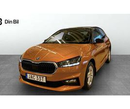 1.0 TSI STYLE COLOR CONCEPT 110HK