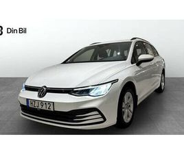 SPORTSCOMBI ETSI131 DSG DRAG/BACKKAMERA