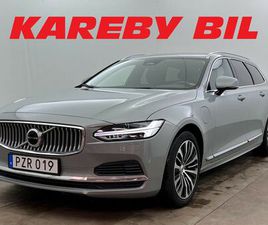 RECHARGE T6 350HK 18.8KWH AWD CORE DRAG BACKKAMERA KEYL