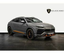 LAMBORGHINI URUS GRAPHITE CAPSULE