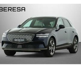 GENESIS GV70 SPORT ELECTRIFIED 4WD LEDER BEIGE