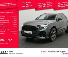 45 E S LINE S-TRON PANO AHK ACC LEDER SONO