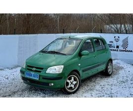 HYUNDAI GETZ HYUNDAI GETZ 1.3 ~ 2006 ~ KLIMA ~ ALUFELGI ~ EL.SZYBY ~ ZADBANY WROCLAW PSIE POLE • OLX.PL