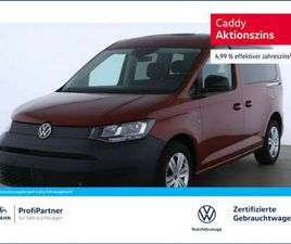 1.5TSI 85KW DSG PDC RÜCKFAHRKAMERA 5J GARA