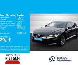 VOLKSWAGEN ARTEON 2.0 TSI R-LINE AHK MATRIX