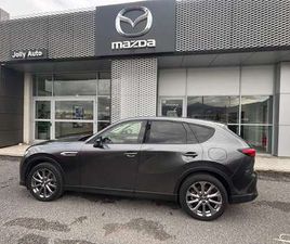 2,5 E-SKYACTIV PHEV 327CV AWD 8AT EXCLUSIVE LINE