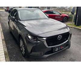 5,5 E-SKYACTIV PHEA 327CV AWD 8AT EXCLUSIVE LINE