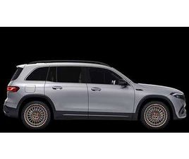 250+ PROGRESSIVE ADVANCED PLUS KM0