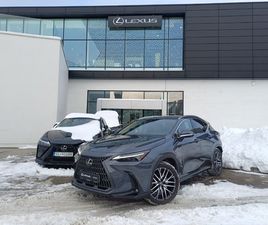 LEXUS NX LUXURY