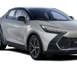 TOYOTA C-HR 2.0 HYBRID EXECUTIVE