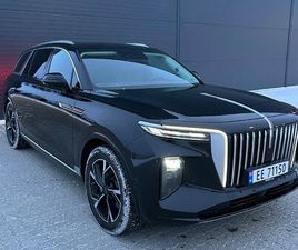 HONGQI E-HS9 FAW E-HS9