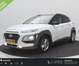 HYUNDAI KONA HYUNDAI KONA 1.0 T-GDI FASHION / HUD DISPLAY / CRUISE CONTRO — HYUNDAI — MARKTPLAATS