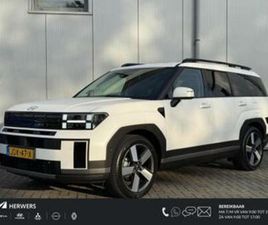 HYUNDAI SANTA FE HYUNDAI SANTA FE 1.6 T-GDI PHEV PREMIUM PLUS 4WD 7P / STOELK — HYUNDAI — MARKTPLAATS