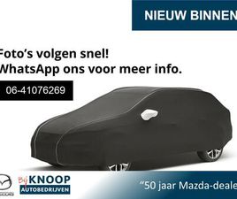 SUZUKI BALENO SUZUKI BALENO 1.2 SMART HYBRID HIGH EXECUTIVE | XENON | CRUISECONTROL | STOELVERWARMING |