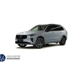 VOLVO XC90 T8 T8 456 HK 7-SETER ULTRA DARK M/ACC/KROK/B&W/PANORAMA