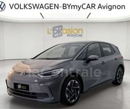 GENERATION2 204 PRO LIFE MAX 59 KWH