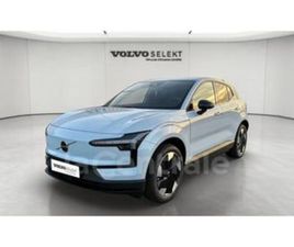 SINGLE EXTENDED RANGE 272 CH 1EDT PLUS 69KWH