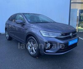 VOLKSWAGEN TAIGO 1.5 TSI 150 R-LINE DSG7